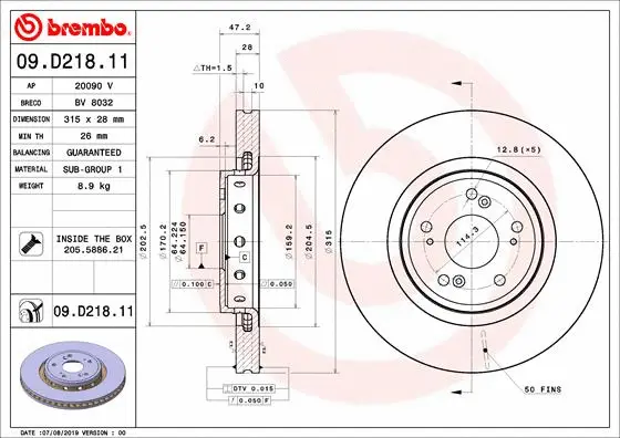 Brake Disc (BV 8032)