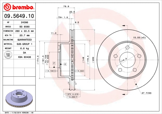 Brake Disc (BS 8080)