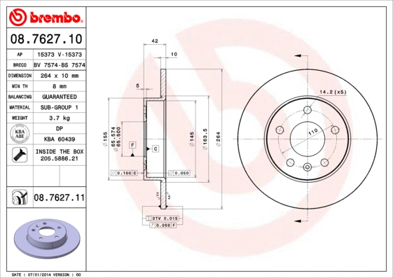 Brake Disc (BS 7574)