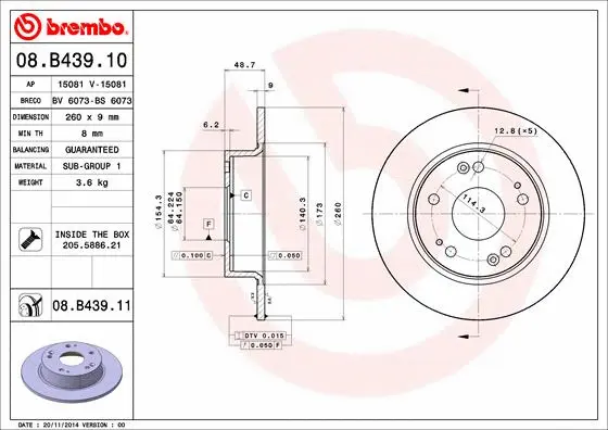 Brake Disc (BV 6073)