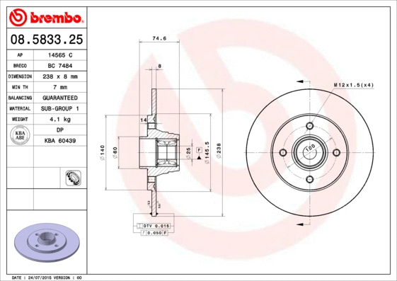 Brake Disc (BC 7484)