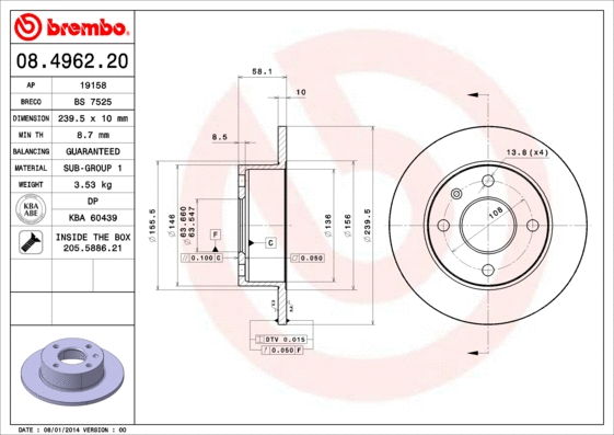 Brake Disc (BS 7525)