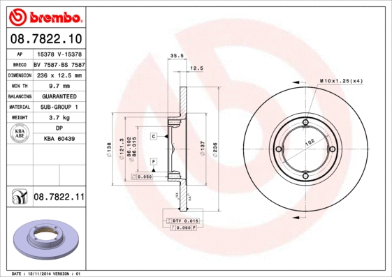 Brake Disc (BS 7587)