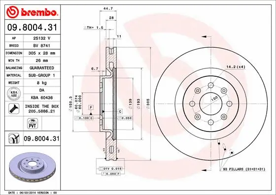 Brake Disc (BV 8741)