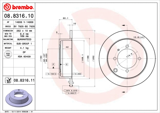Brake Disc (BS 7605)