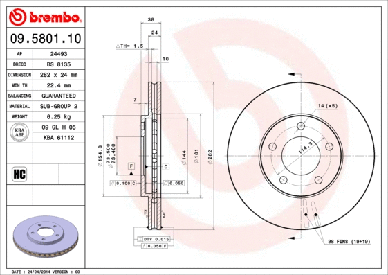 Brake Disc (BS 8135)