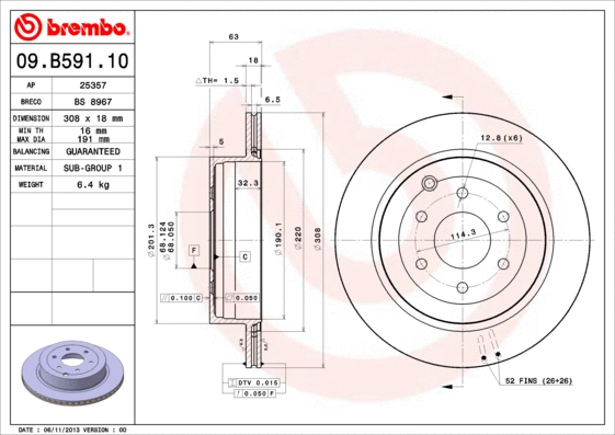 Brake Disc (BS 8967)