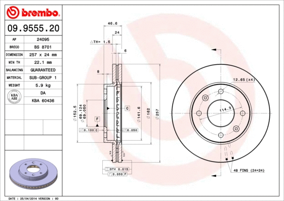 Brake Disc (BS 8701)