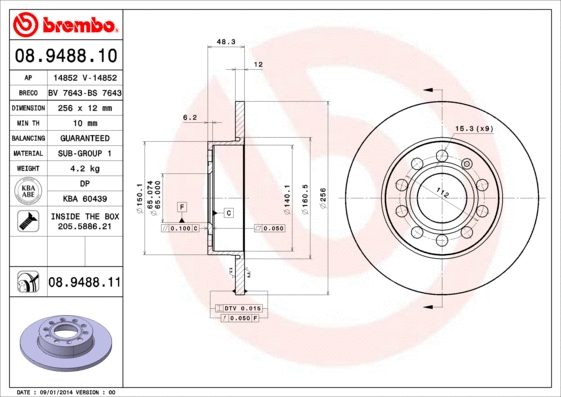 Brake Disc (BS 7643)