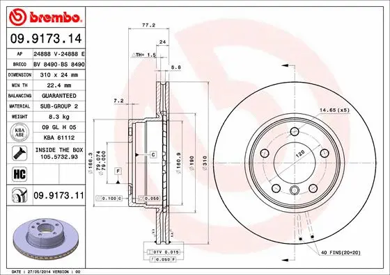 Brake Disc (BS 8490)
