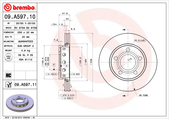 Brake Disc (BS 8759)