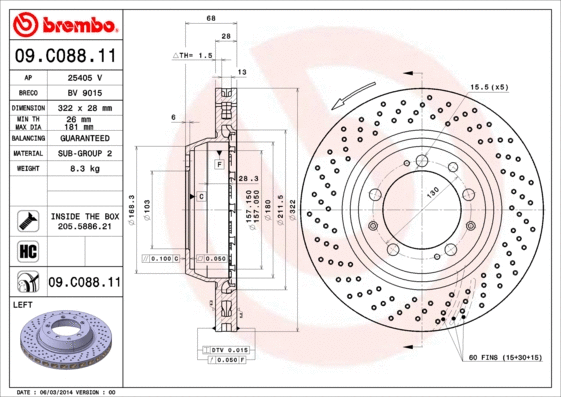 Brake Disc (BV 9015)
