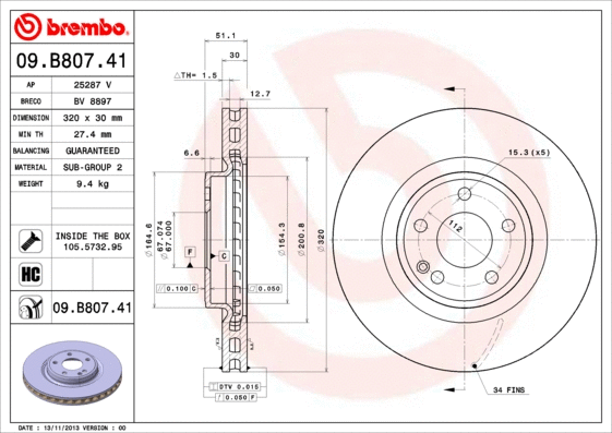 Brake Disc (BV 8897)
