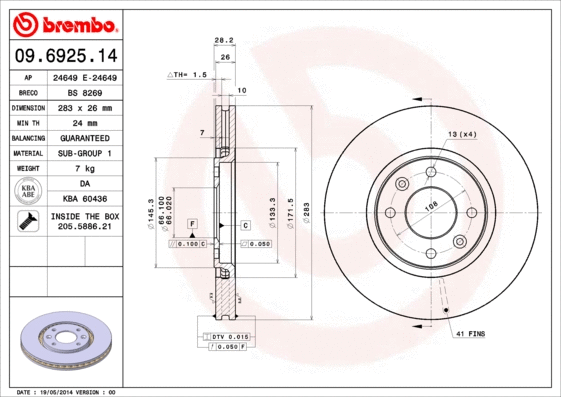 Brake Disc (BS 8269)