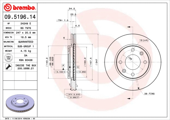 Brake Disc (BS 7976)
