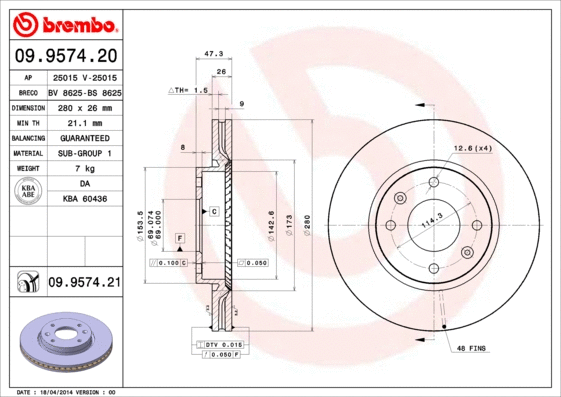 Brake Disc (BS 8625)