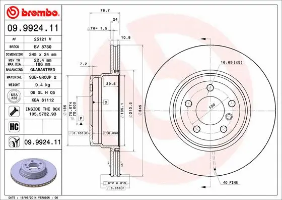 Brake Disc (BV 8730)