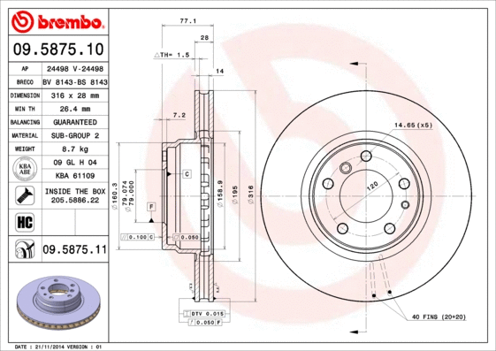Brake Disc (BS 8143)