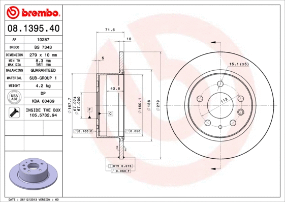 Brake Disc (BS 7343)