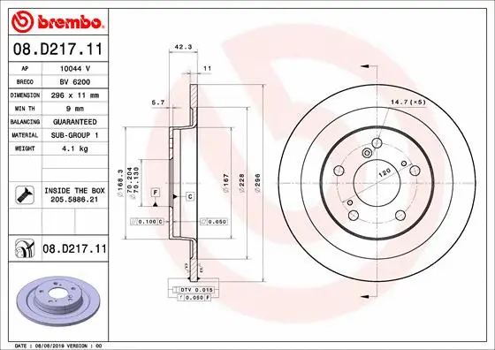 Brake Disc (BV 6200)