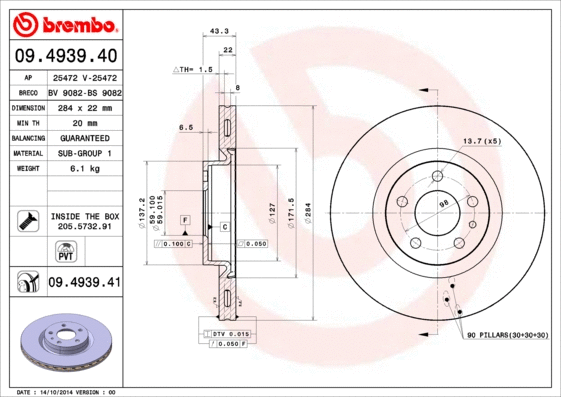 Brake Disc (BS 9082)