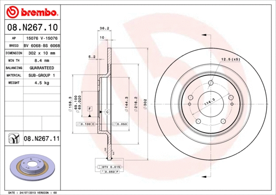Brake Disc (BV 6068)