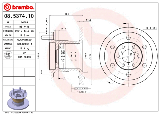 Brake Disc (BS 7415)