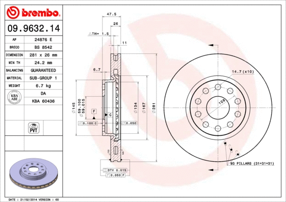 Brake Disc (BS 8542)
