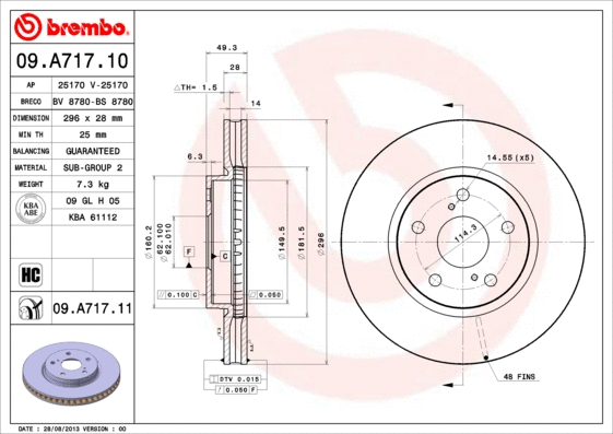 Brake Disc (BS 8780)