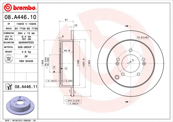 Brake Disc (BS 7736)