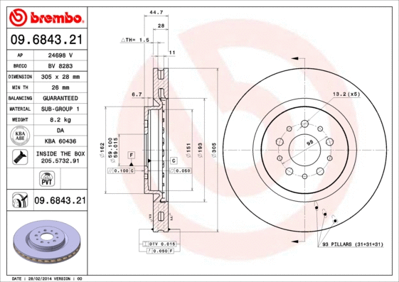 Brake Disc (BV 8283)