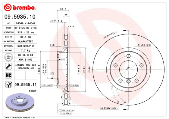 Brake Disc (BS 8175)