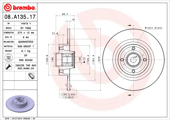 Brake Disc (BY 7696)