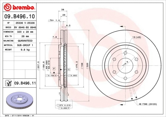Brake Disc (BS 8946)