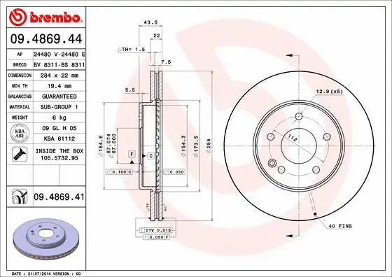 Brake Disc (BS 8311)