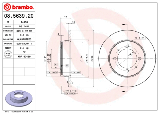 Brake Disc (BS 7451)