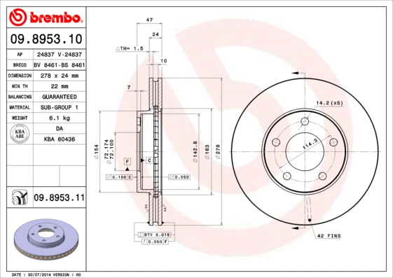 Brake Disc (BS 8461)