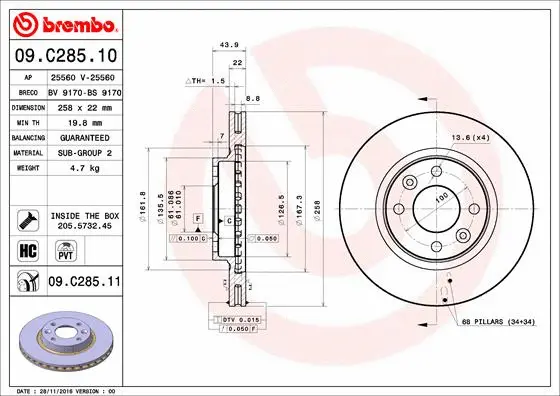 Brake Disc (BV 9170)