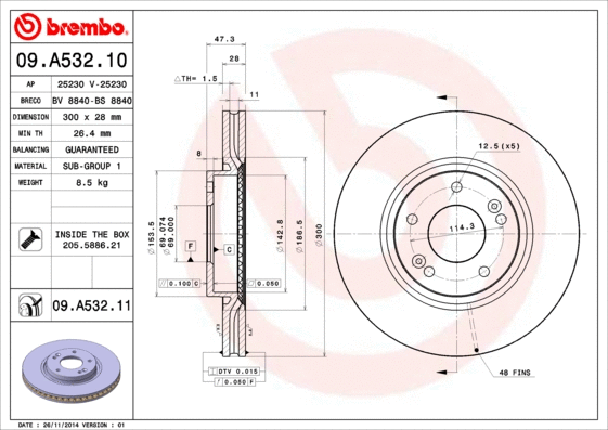 Brake Disc (BS 8840)