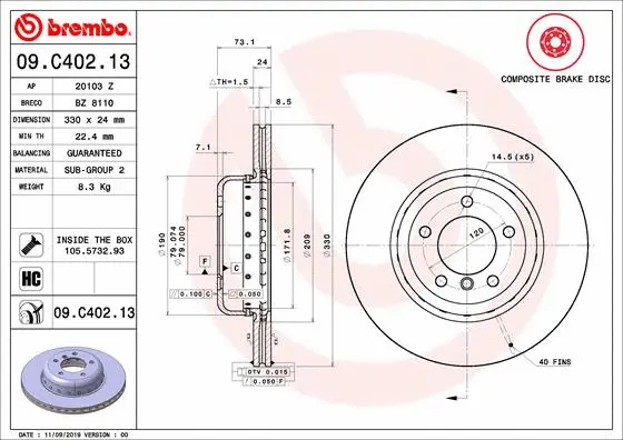 Brake Disc (BZ 8110)