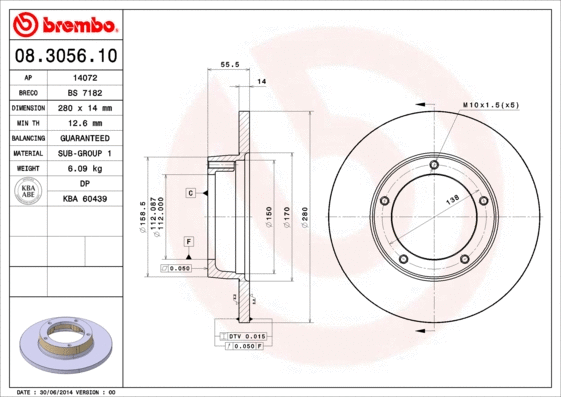 Brake Disc (BS 7182)