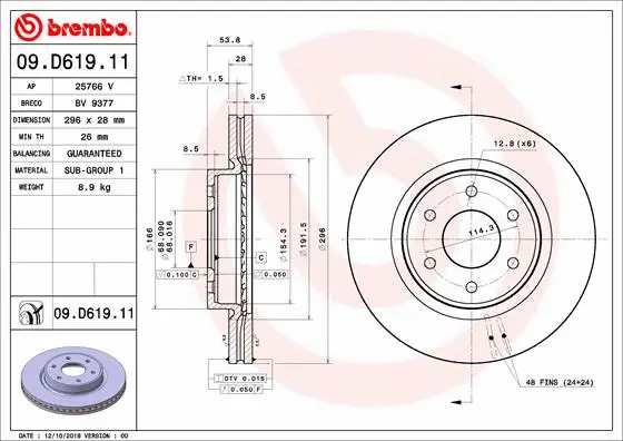 Brake Disc (BV 9377)