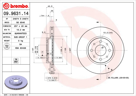 Brake Disc (BS 8540)