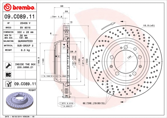 Brake Disc (BV 9016)