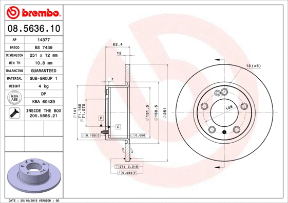 Brake Disc (BS 7439)