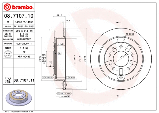 Brake Disc (BS 7552)