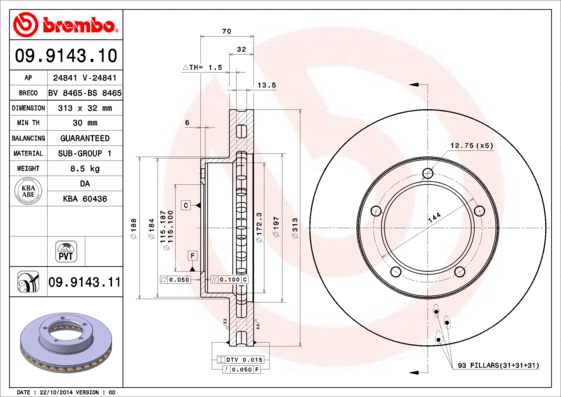 Brake Disc (BS 8465)