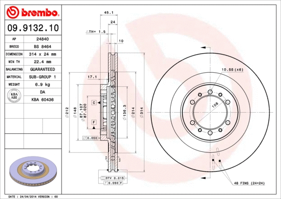 Brake Disc (BS 8464)