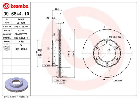 Brake Disc (BS 8218)