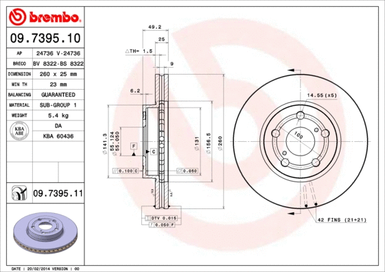 Brake Disc (BS 8322)